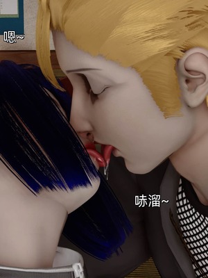 [Ash]雏田之殇(重制版)_088