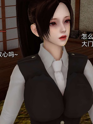 [Ash]雏田之殇(重制版)_153