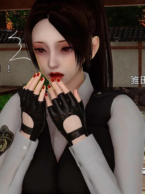 [Ash]雏田之殇(重制版)_154