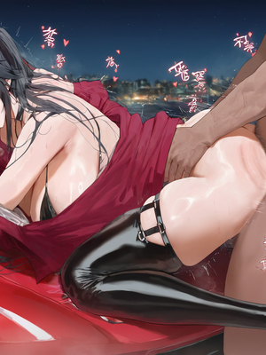 [Moriaaa] taihou&New Jersey(完墮篇)_001_0106