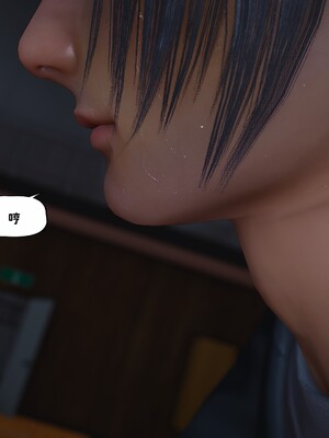 [D.D.D]堕落女友01_004