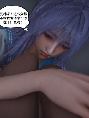 [D.D.D]堕落女友01_026