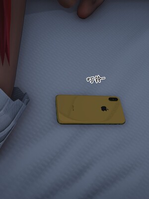 [D.D.D]堕落女友01_027