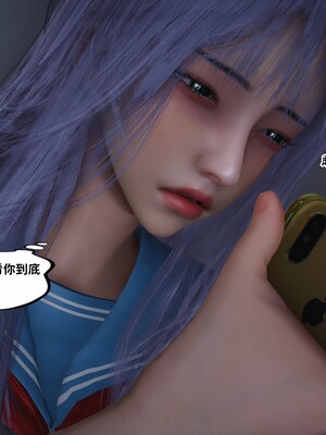 [D.D.D]堕落女友01_030