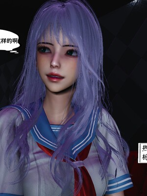 [D.D.D]堕落女友01_052