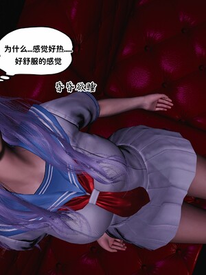 [D.D.D]堕落女友01_059