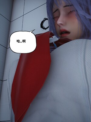 [D.D.D]堕落女友01_066