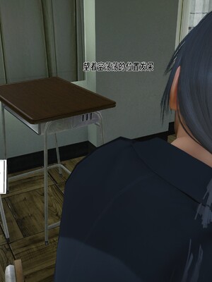 [D.D.D]堕落女友01_089