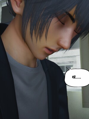 [D.D.D]堕落女友01_090