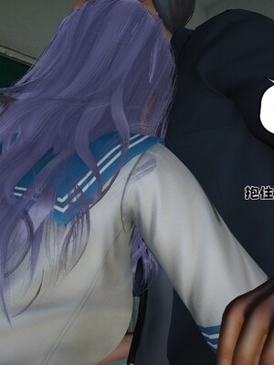 [D.D.D]堕落女友01_096