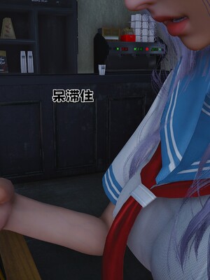 [D.D.D]堕落女友02_010