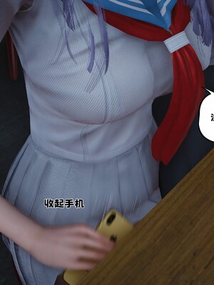 [D.D.D]堕落女友02_012