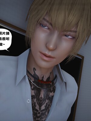 [D.D.D]堕落女友02_021