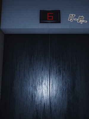 [D.D.D]堕落女友02_025