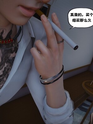 [D.D.D]堕落女友02_052