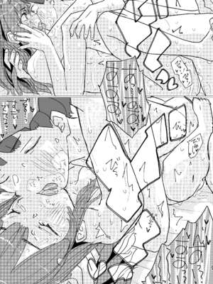 [ゆかいまんが社 (punk)] 放課後マケイン図鑑 総集編｜放学后败犬女主档案 vol.1~4 (負けヒロインが多すぎる！)[中国翻訳]_046