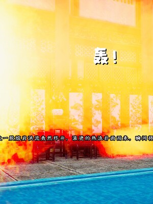 [D.D.D]云娘传_005