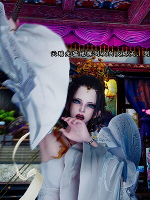 [D.D.D]云娘传_009