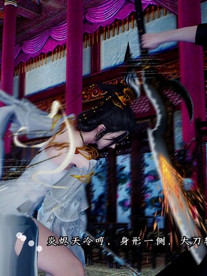 [D.D.D]云娘传_010