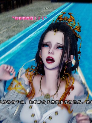 [D.D.D]云娘传_016