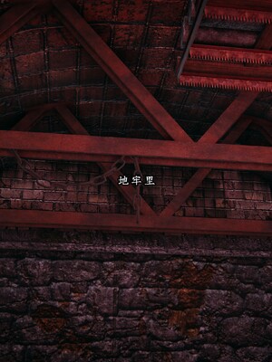 [D.D.D]云娘传_030