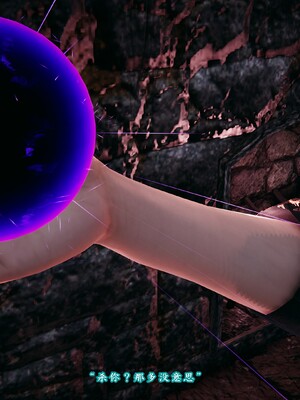 [D.D.D]云娘传_034