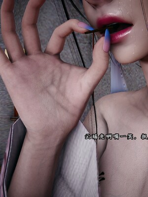 [D.D.D]云娘传_059