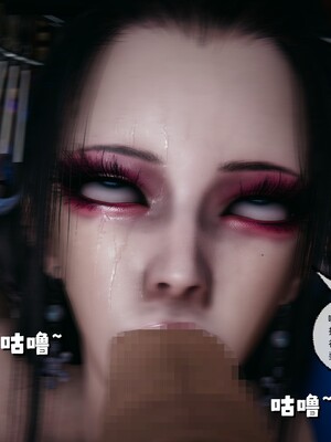 [D.D.D]云娘传_070