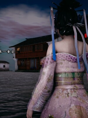 [D.D.D]云娘传_074