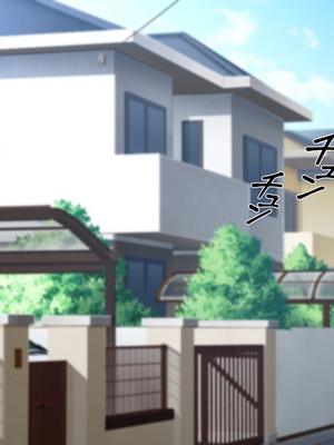 [ピンクジャーニー] ムチムチで巨乳で汗くっさい母さんに催●術をかけてみた！ [中国翻訳]_038