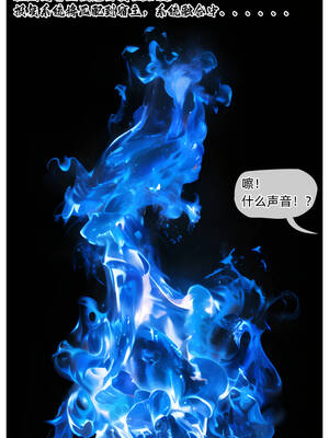 [Can]色欲迷情01_013