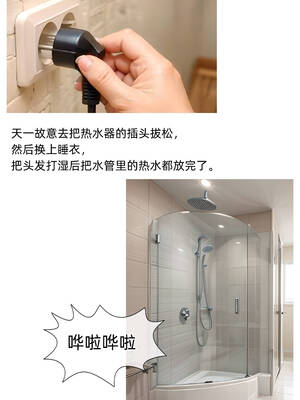 [Can]色欲迷情01_036