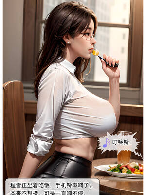 [Can]色欲迷情01_037