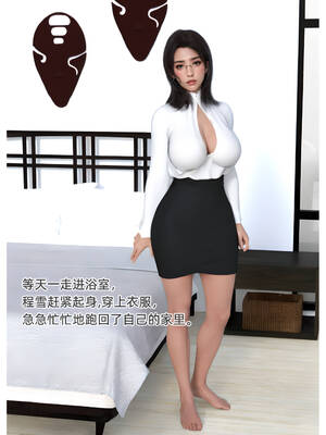 [Can]色欲迷情01_132