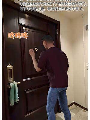 [Can]色欲迷情02_004