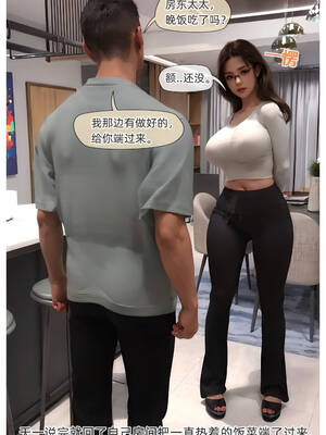 [Can]色欲迷情02_018