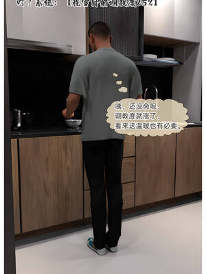 [Can]色欲迷情02_020