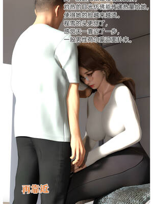 [Can]色欲迷情02_030