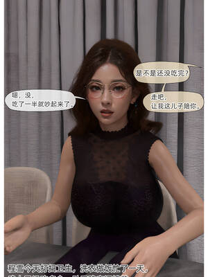 [Can]色欲迷情03_006