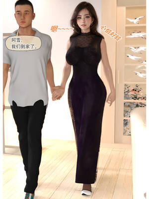 [Can]色欲迷情03_009