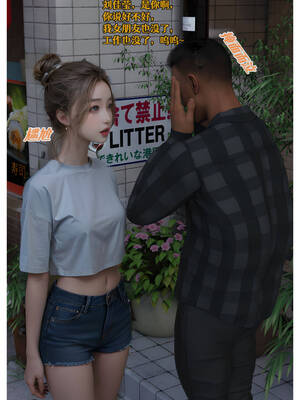 [Can]色欲迷情05_015