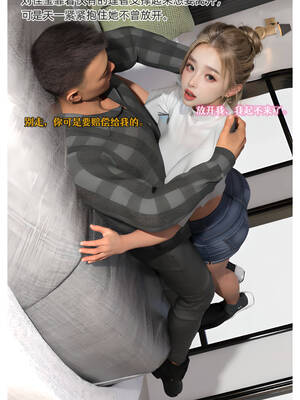 [Can]色欲迷情05_033