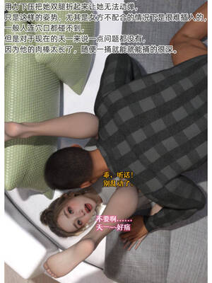 [Can]色欲迷情05_047