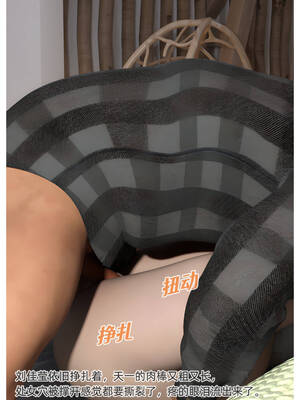 [Can]色欲迷情05_052