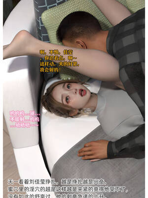 [Can]色欲迷情05_053