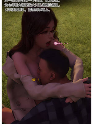 [Can]色欲迷情06_026