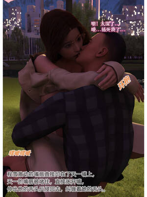 [Can]色欲迷情06_030