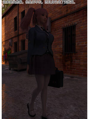 [Can]色欲迷情06_042