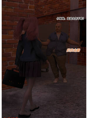 [Can]色欲迷情06_044