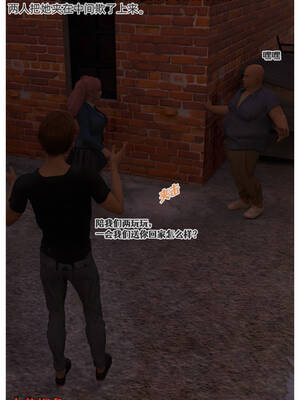 [Can]色欲迷情06_045